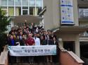Koreanische Delegation besucht Quellenhof in  Bad Wildbad
